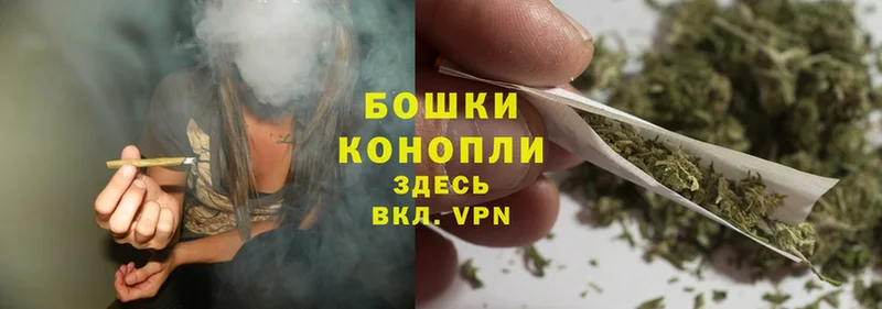 Шишки марихуана White Widow  блэк спрут вход  Арамиль 